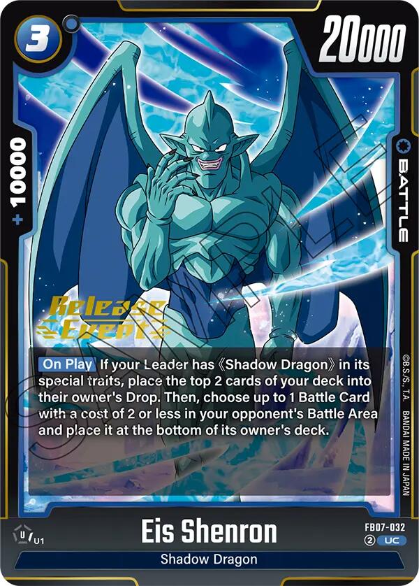 Eis Shenron [Wish For Shenron Release Event Cards] | Total Play