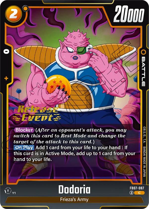 Dodoria [Wish For Shenron Release Event Cards] | Total Play