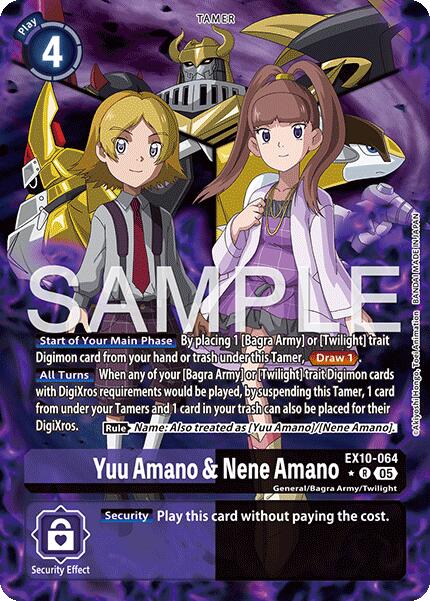 Yuu Amano & Nene Amano [EX10-064] (Alternate Art) [Sinister Order] | Total Play