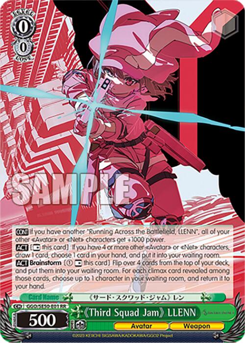 "Third Squad Jam" LLENN (GGO/SE50-E01 RR) [SAO Alternative–Gun Gale Online–2 Premium Booster] | Total Play