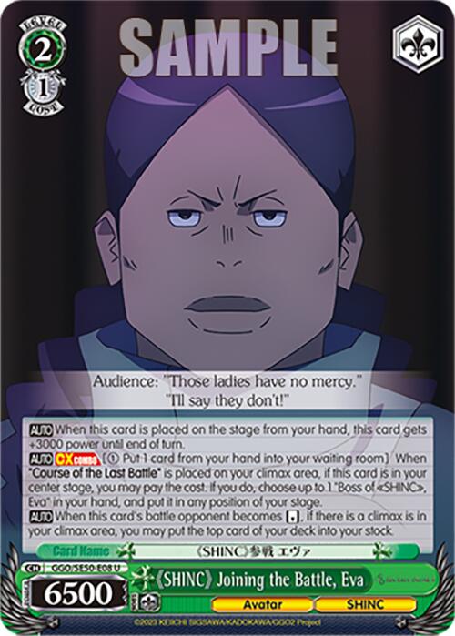 "SHINC" Joining the Battle, Eva (GGO/SE50-E08 U) [SAO Alternative–Gun Gale Online–2 Premium Booster] | Total Play