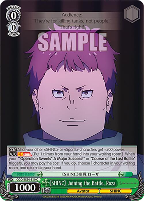 "SHINC" Joining the Battle, Roza (GGO/SE50-E10 C) [SAO Alternative–Gun Gale Online–2 Premium Booster] | Total Play