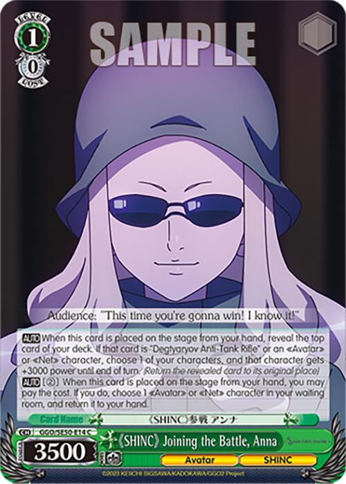 "SHINC" Joining the Battle, Anna (GGO/SE50-E14 C) [SAO Alternative–Gun Gale Online–2 Premium Booster] | Total Play