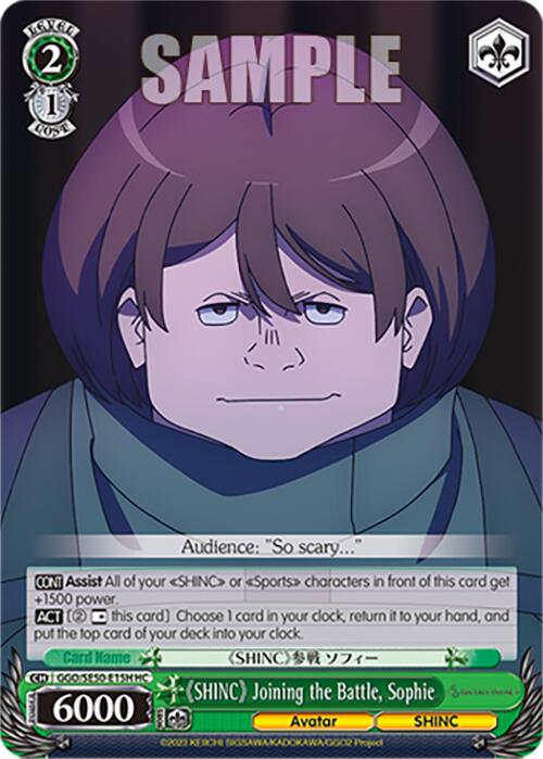 "SHINC" Joining the Battle, Sophie (GGO/SE50-E15H HRR) [SAO Alternative–Gun Gale Online–2 Premium Booster] | Total Play