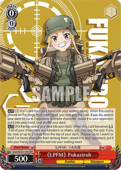 "LPFM" Fukaziroh (GGO/SE50-E18H HRR) [SAO Alternative–Gun Gale Online–2 Premium Booster] | Total Play