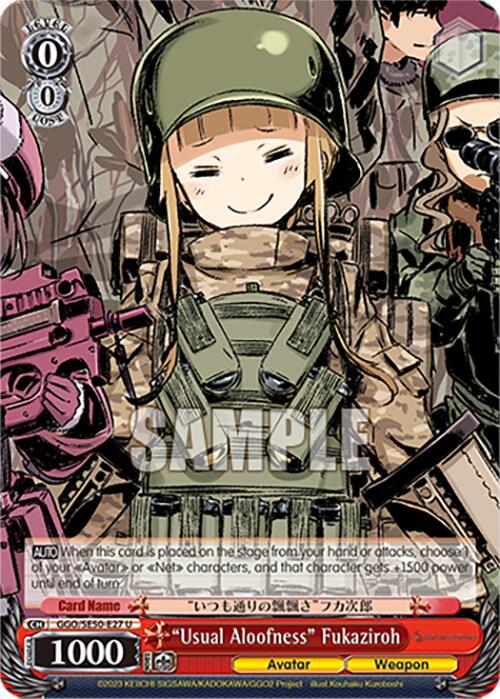 "Usual Aloofness" Fukaziroh (GGO/SE50-E27H HU) [SAO Alternative–Gun Gale Online–2 Premium Booster] | Total Play