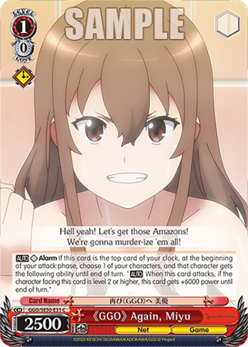 "GGO" Again, Miyu (GGO/SE50-E31 C) [SAO Alternative–Gun Gale Online–2 Premium Booster] | Total Play