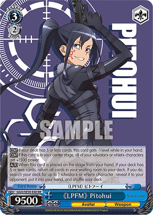 "LPFM" Pitohui (GGO/SE50-E40 RR) [SAO Alternative–Gun Gale Online–2 Premium Booster] | Total Play