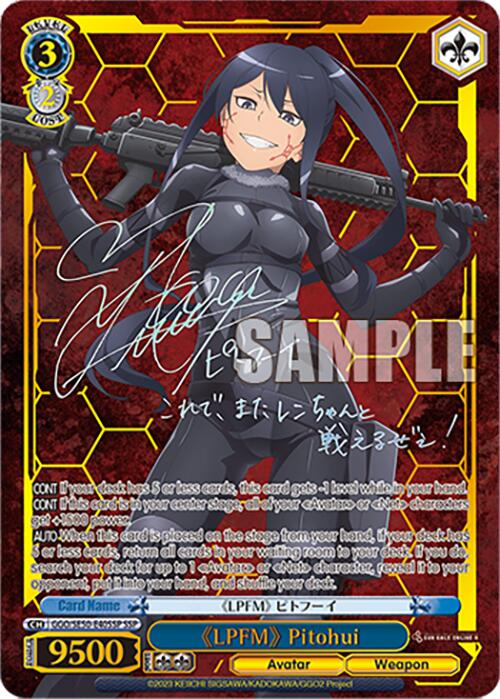 "LPFM" Pitohui (GGO/SE50-E40SSP SSP) [SAO Alternative–Gun Gale Online–2 Premium Booster] | Total Play