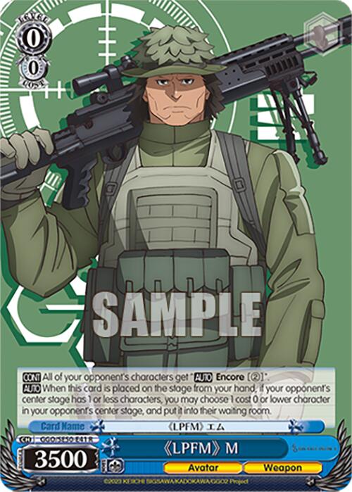"LPFM" M (GGO/SE50-E41 R) [SAO Alternative–Gun Gale Online–2 Premium Booster] | Total Play
