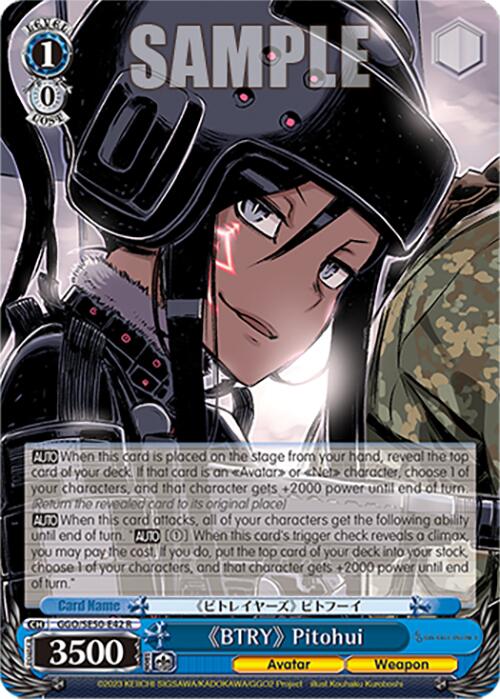 "BTRY" Pitohui (GGO/SE50-E42 R) [SAO Alternative–Gun Gale Online–2 Premium Booster] | Total Play