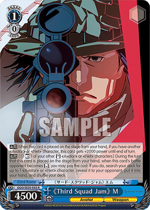 "Third Squad Jam" M (GGO/SE50-E43 R) [SAO Alternative–Gun Gale Online–2 Premium Booster] | Total Play