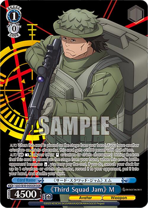 "Third Squad Jam" M (GGO/SE50-E43GGR GGR) [SAO Alternative–Gun Gale Online–2 Premium Booster] | Total Play