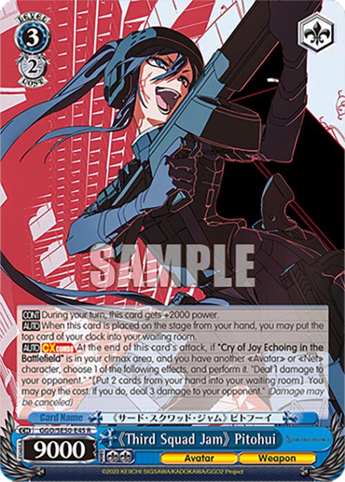 "Third Squad Jam" Pitohui (GGO/SE50-E45 R) [SAO Alternative–Gun Gale Online–2 Premium Booster] | Total Play