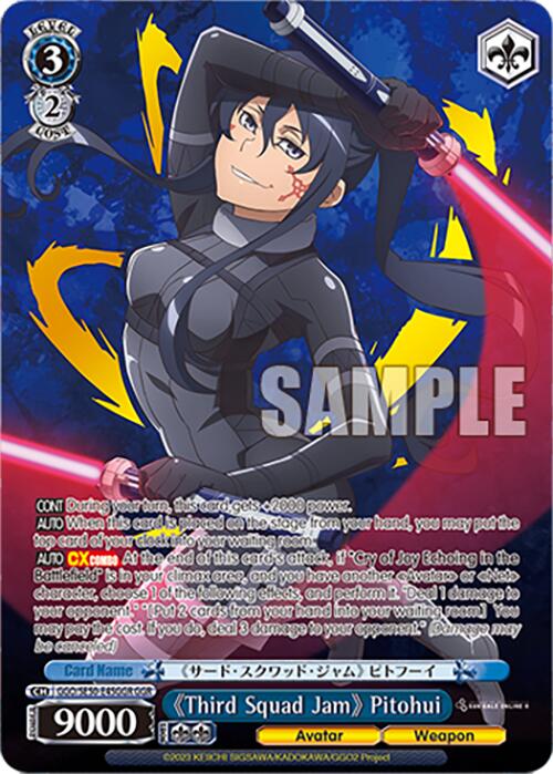"Third Squad Jam" Pitohui (GGO/SE50-E45GGR GGR) [SAO Alternative–Gun Gale Online–2 Premium Booster] | Total Play