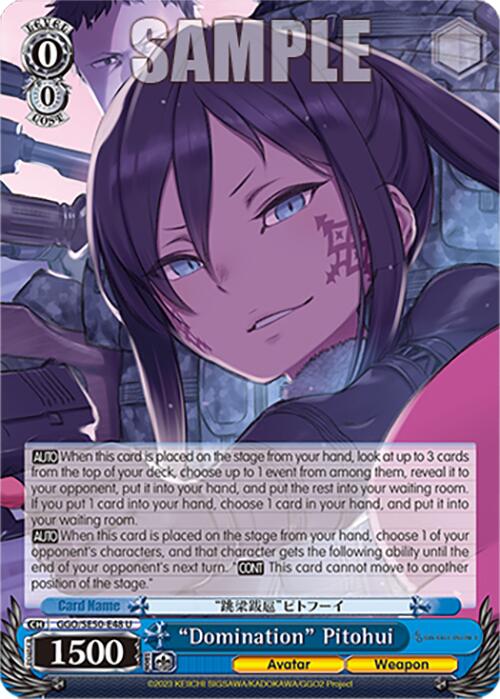 "Domination" Pitohui (GGO/SE50-E48 U) [SAO Alternative–Gun Gale Online–2 Premium Booster] | Total Play