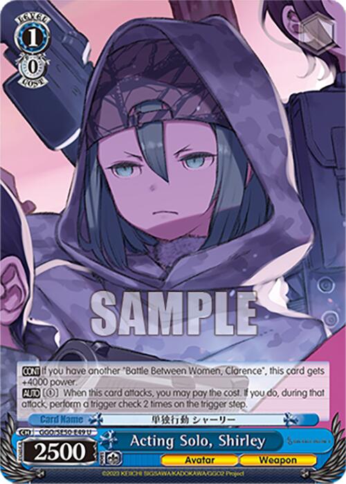 Acting Solo, Shirley (GGO/SE50-E49 U) [SAO Alternative–Gun Gale Online–2 Premium Booster] | Total Play