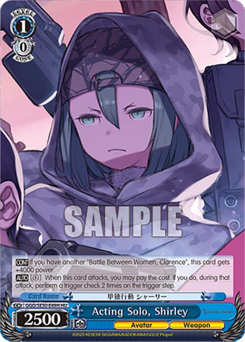 Acting Solo, Shirley (GGO/SE50-E49H HC) [SAO Alternative–Gun Gale Online–2 Premium Booster] | Total Play