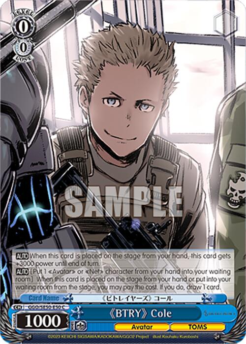 "BTRY" Cole (GGO/SE50-E50 C) [SAO Alternative–Gun Gale Online–2 Premium Booster] | Total Play