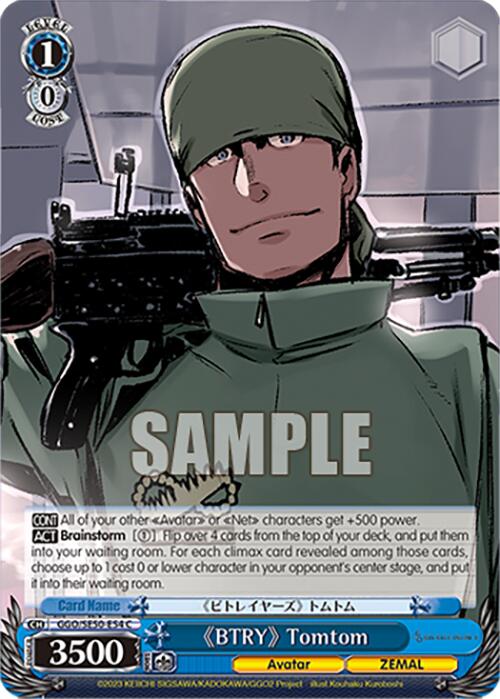 "BTRY" Tomtom (GGO/SE50-E54 C) [SAO Alternative–Gun Gale Online–2 Premium Booster] | Total Play