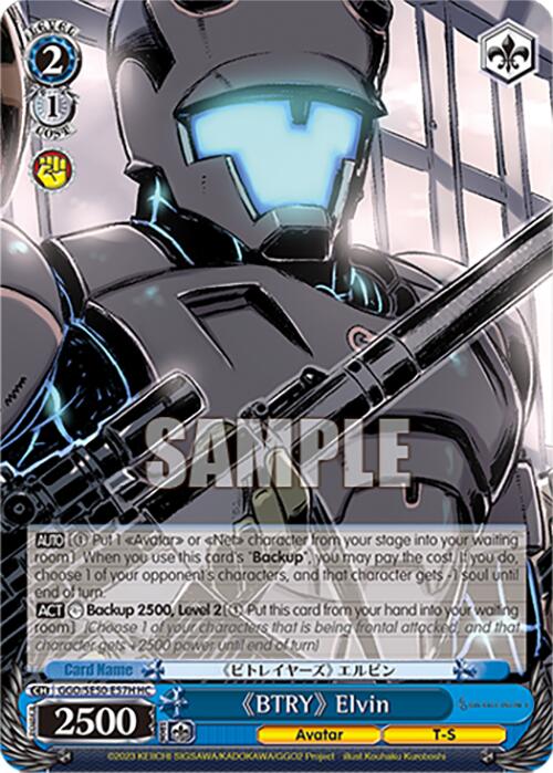 "BTRY" Elvin (GGO/SE50-E57H HC) [SAO Alternative–Gun Gale Online–2 Premium Booster] | Total Play