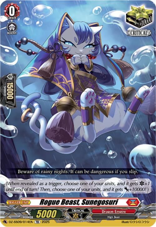 Rogue Beast, Sunegosuri (DZ-SS09/014EN) [Zero Tendo Start Deck] | Total Play