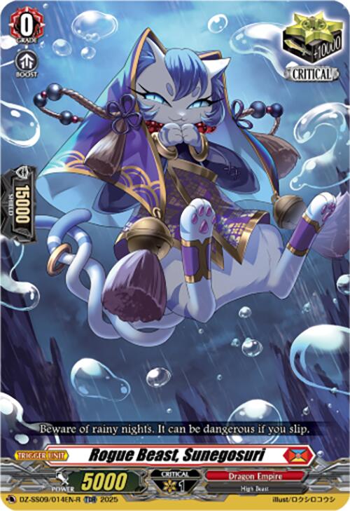 Rogue Beast, Sunegosuri (TDR) (DZ-SS09/014EN-R) [Zero Tendo Start Deck] | Total Play