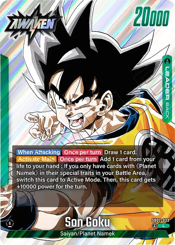 Son Goku (SB02-033) [Manga Booster 02] | Total Play