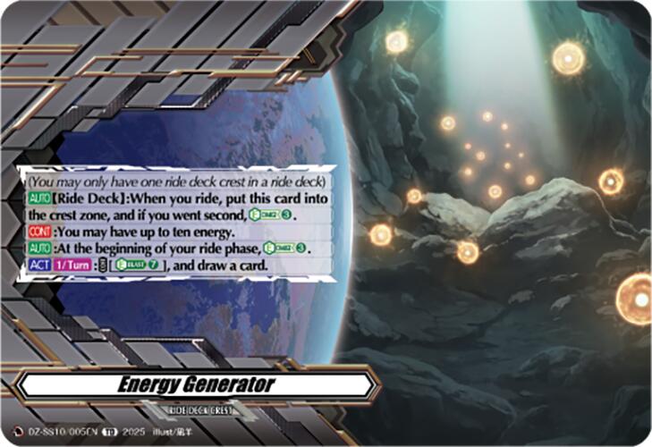 Energy Generator (DZ-SS10/005EN) [DZ-SS10: Shiki Otei Start Deck] | Total Play