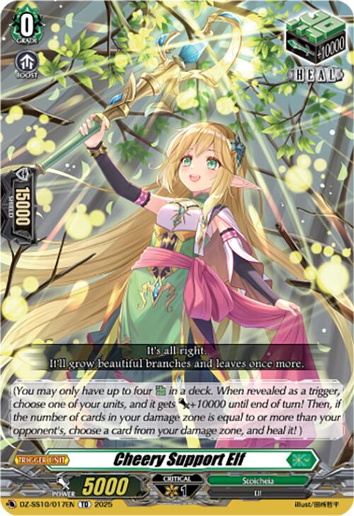 Cheery Support Elf (DZ-SS10/017EN) [Shiki Otei Start Deck] | Total Play