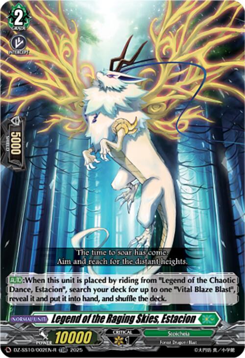 Legend of the Raging Skies, Estacion (TDR) (DZ-SS10/002EN-R) [Shiki Otei Start Deck] | Total Play