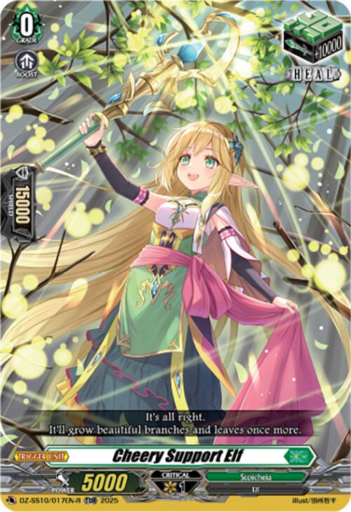 Cheery Support Elf (TDR) (DZ-SS10/017EN-R) [DZ-SS10: Shiki Otei Start Deck] | Total Play