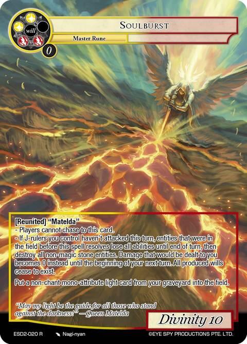 Soulburst (ESD2-020 R) [Evil Cluster Starter Deck 2: Matelda] | Total Play