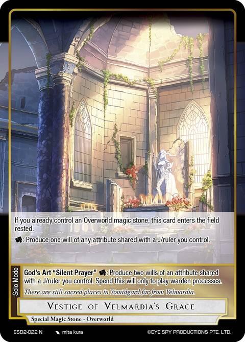 Vestige of Velmardia's Grace (ESD2-022 N) [Evil Cluster Starter Deck 2: Matelda] | Total Play