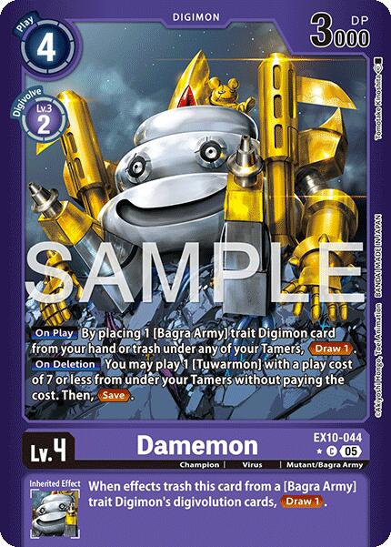 Damemon [EX10-044] (Limited Foil) [Sinister Order] | Total Play