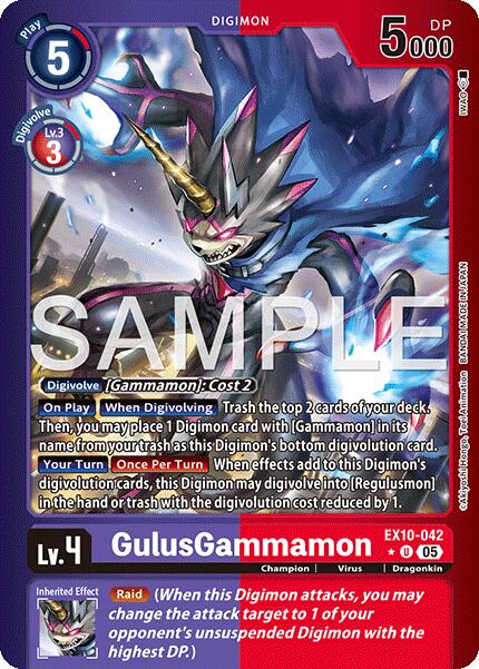 GulusGammamon [EX10-042] (Limited Foil) [Sinister Order] | Total Play