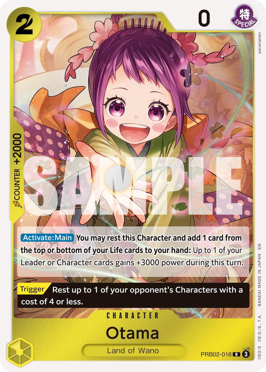 Otama [Premium Booster -The Best- Vol. 2] | Total Play