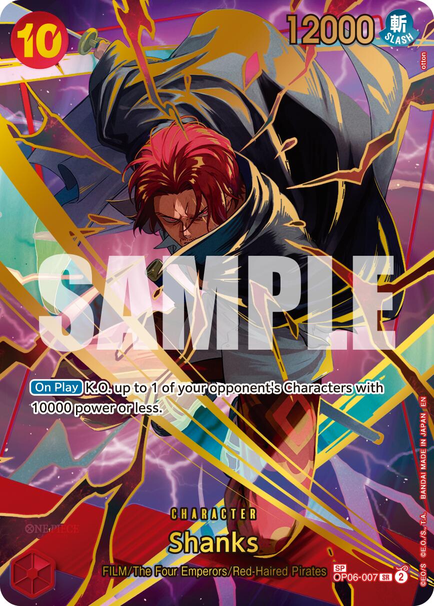 Shanks (Alternate Art) [Premium Booster -The Best- Vol. 2] | Total Play