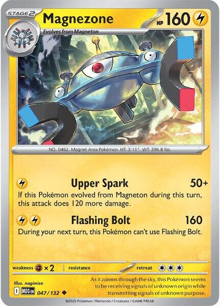 Magnezone (047/132) [Mega Evolutions: Base Set] | Total Play