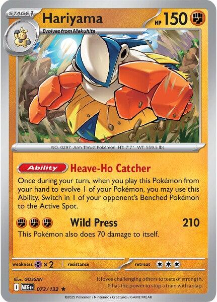 Hariyama (073/132) [Mega Evolutions: Base Set] | Total Play