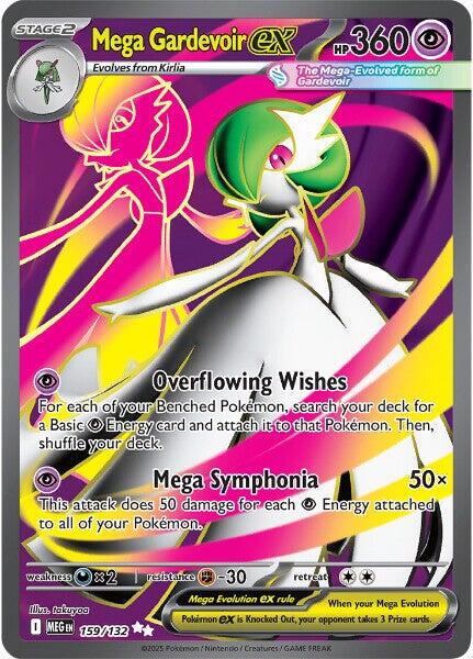 Mega Gardevoir ex (159/132) [Mega Evolution: Base Set] | Total Play