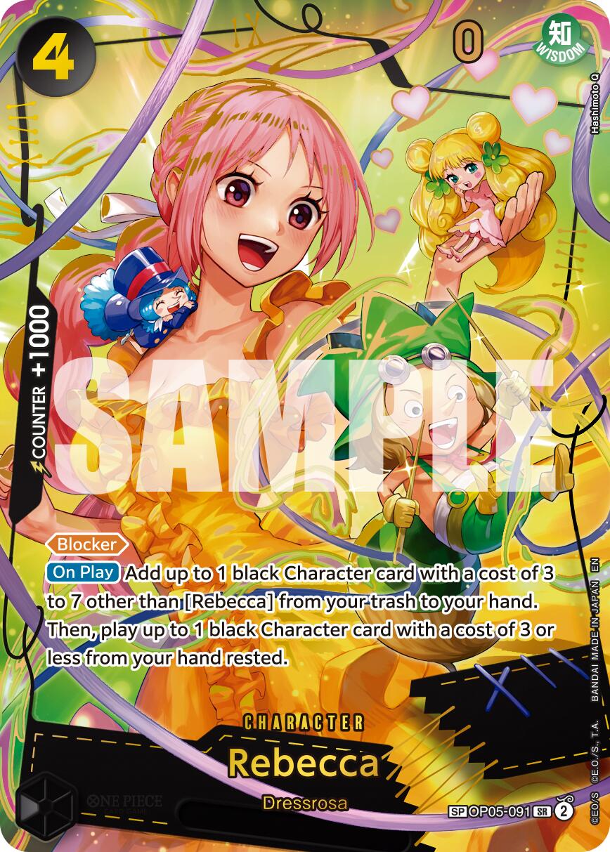 Rebecca (SP) [Premium Booster -The Best- Vol. 2] | Total Play