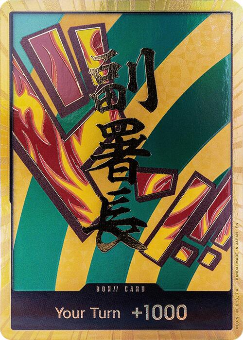 DON!! Card (Hannyabal) (Gold) [Premium Booster -The Best- Vol. 2] | Total Play