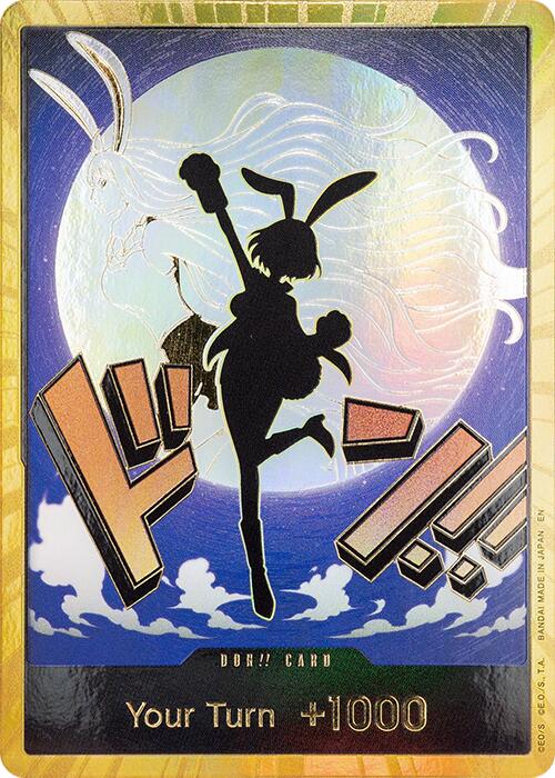 DON!! Card (Carrot) (Gold) [Premium Booster -The Best- Vol. 2] | Total Play