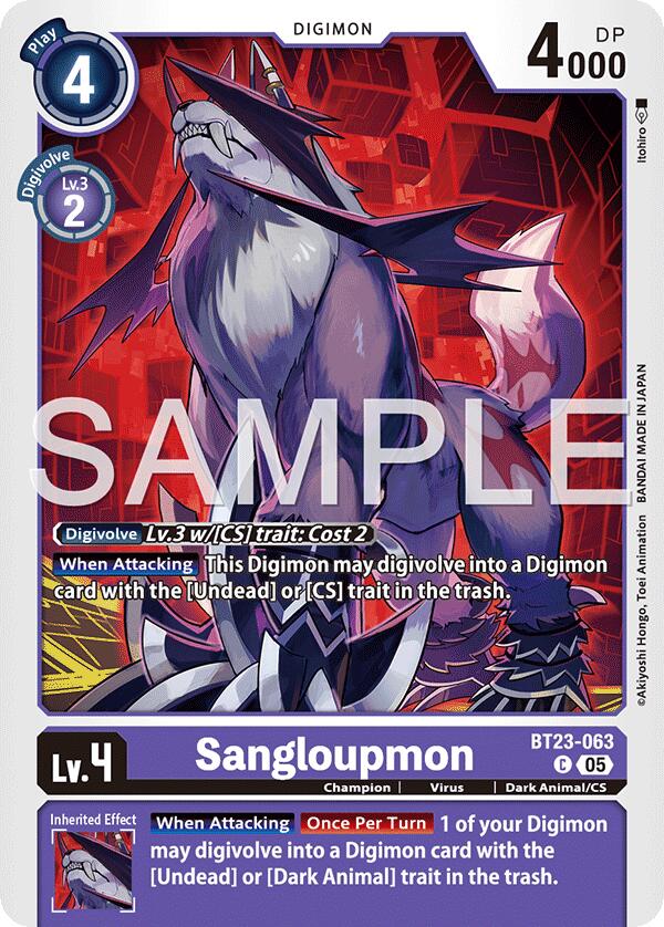 Sangloupmon [BT23-063] [Hackers' Slumber] | Total Play