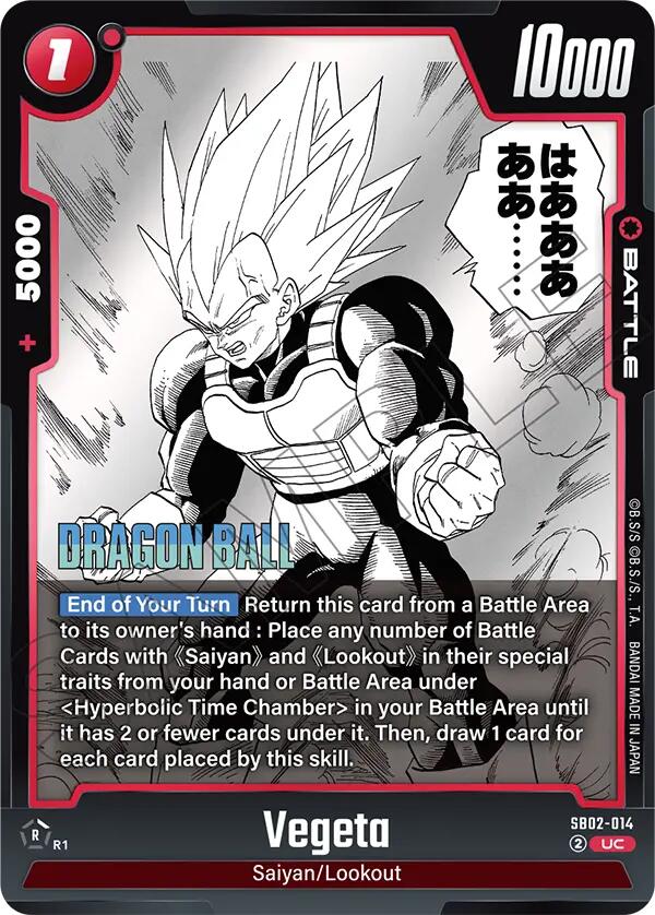 Vegeta (SB02-014) [Manga Booster 02] | Total Play