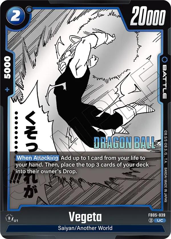 Vegeta (FB05-039) [Manga Booster 02] | Total Play