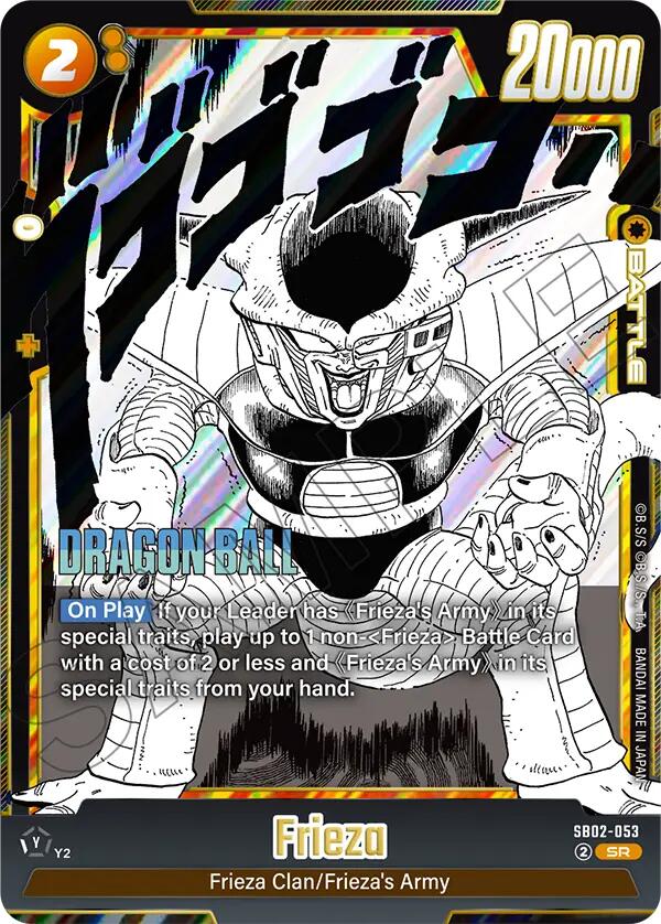 Frieza (SB02-053) [Manga Booster 02] | Total Play