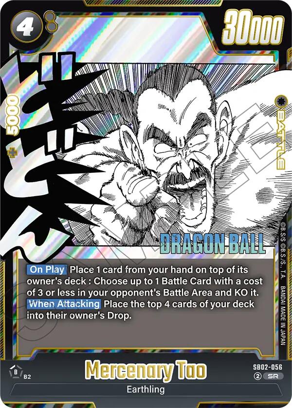 Mercenary Tao [Manga Booster 02] | Total Play