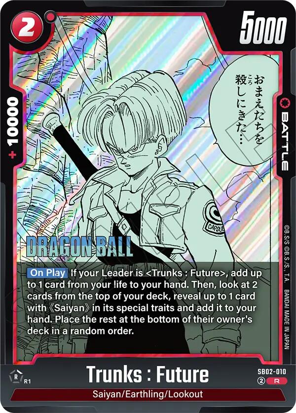 Trunks : Future (SB02-010) [Manga Booster 02] | Total Play